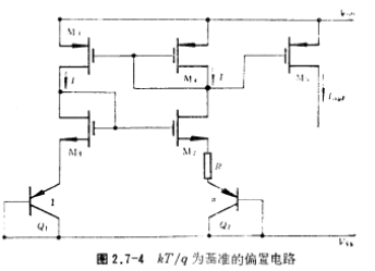 晶体管热电压