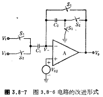 MOS运放的自动调零