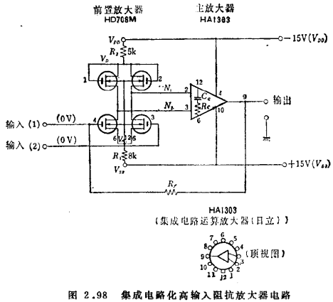 MOS场效应晶体管弱电压放大电路