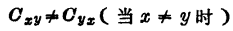 MOS管高频小信号电容计算，MOS管高频小信号强反型